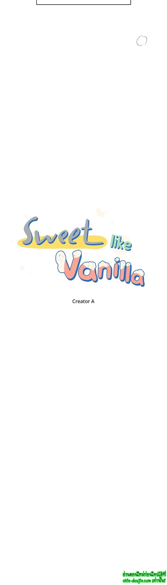 Vanilla flavour please EP 12